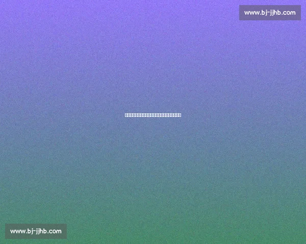 门线惊魂！席尔瓦神兵天降挡出库库雷利亚必进球